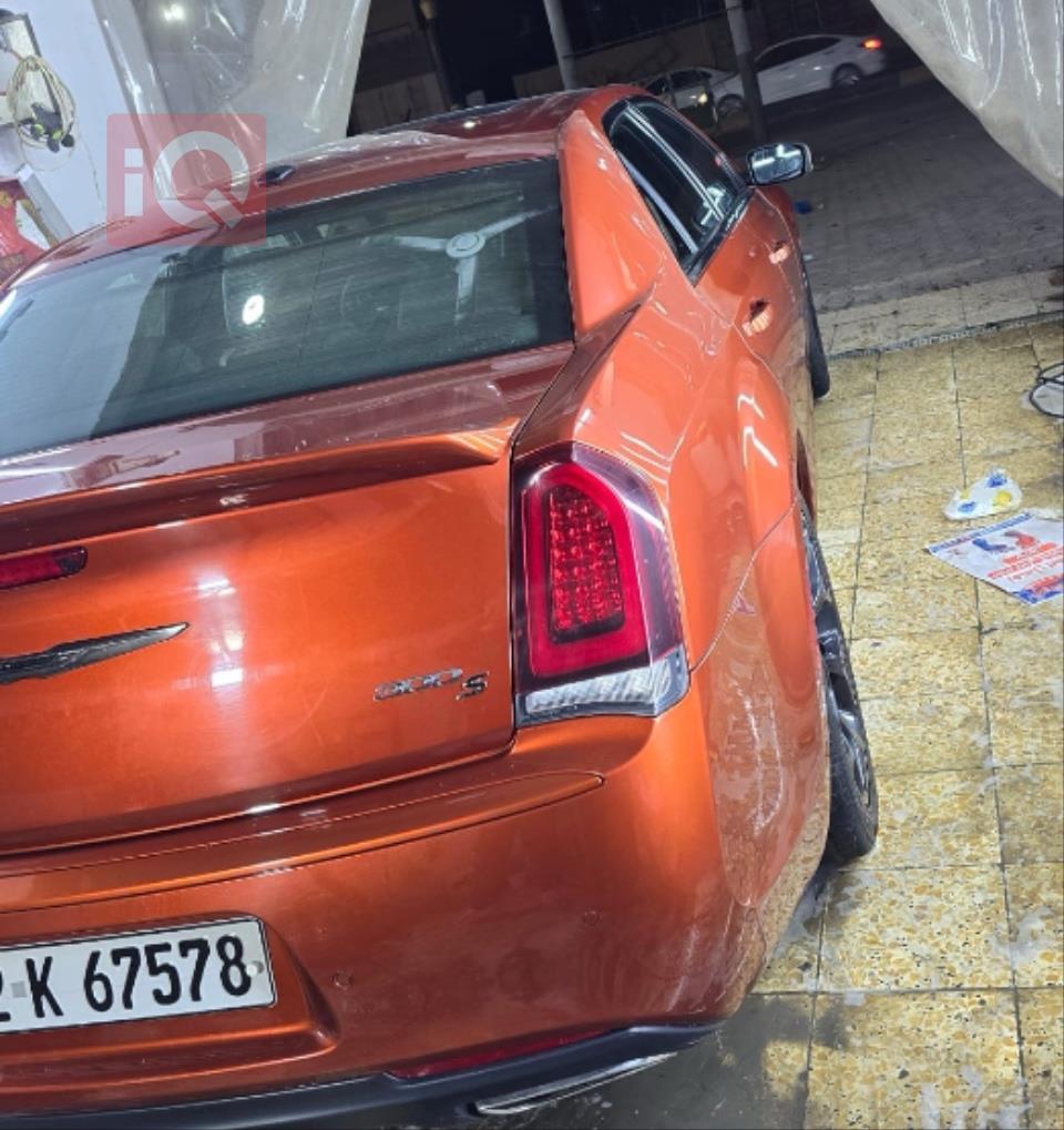 Chrysler 300